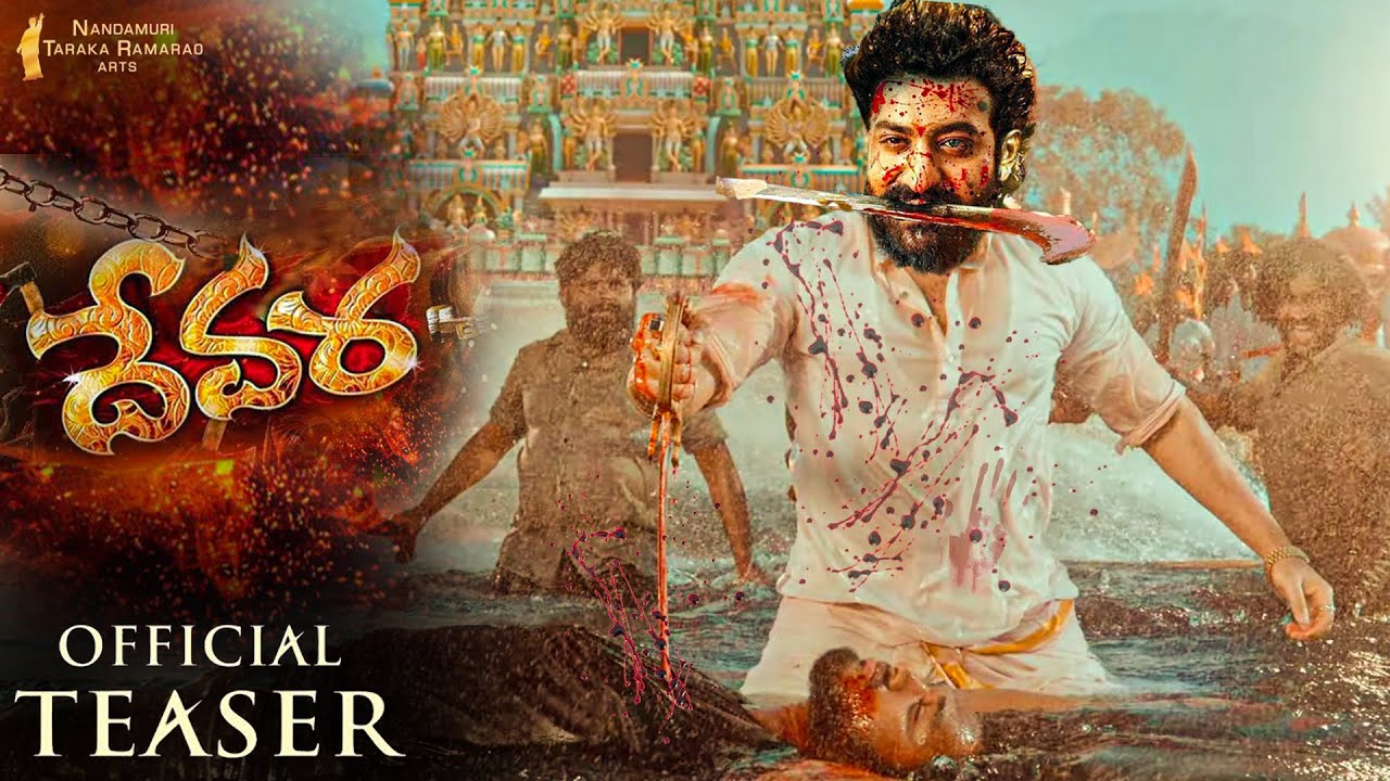 DEVARA - NTR Intro First Look Teaser|Devara Official Trailer|NTR, Jahanavi|Koratala Siva