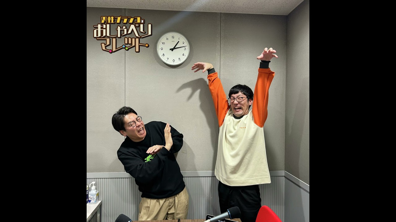 #70 身分証