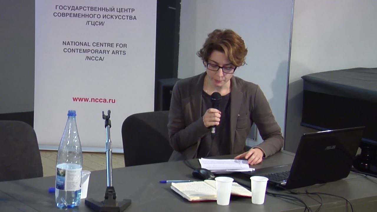 Keti Chukhrov. On the Ethics of the Non-Self. 12.11.2014. NCCA. Moscow.
