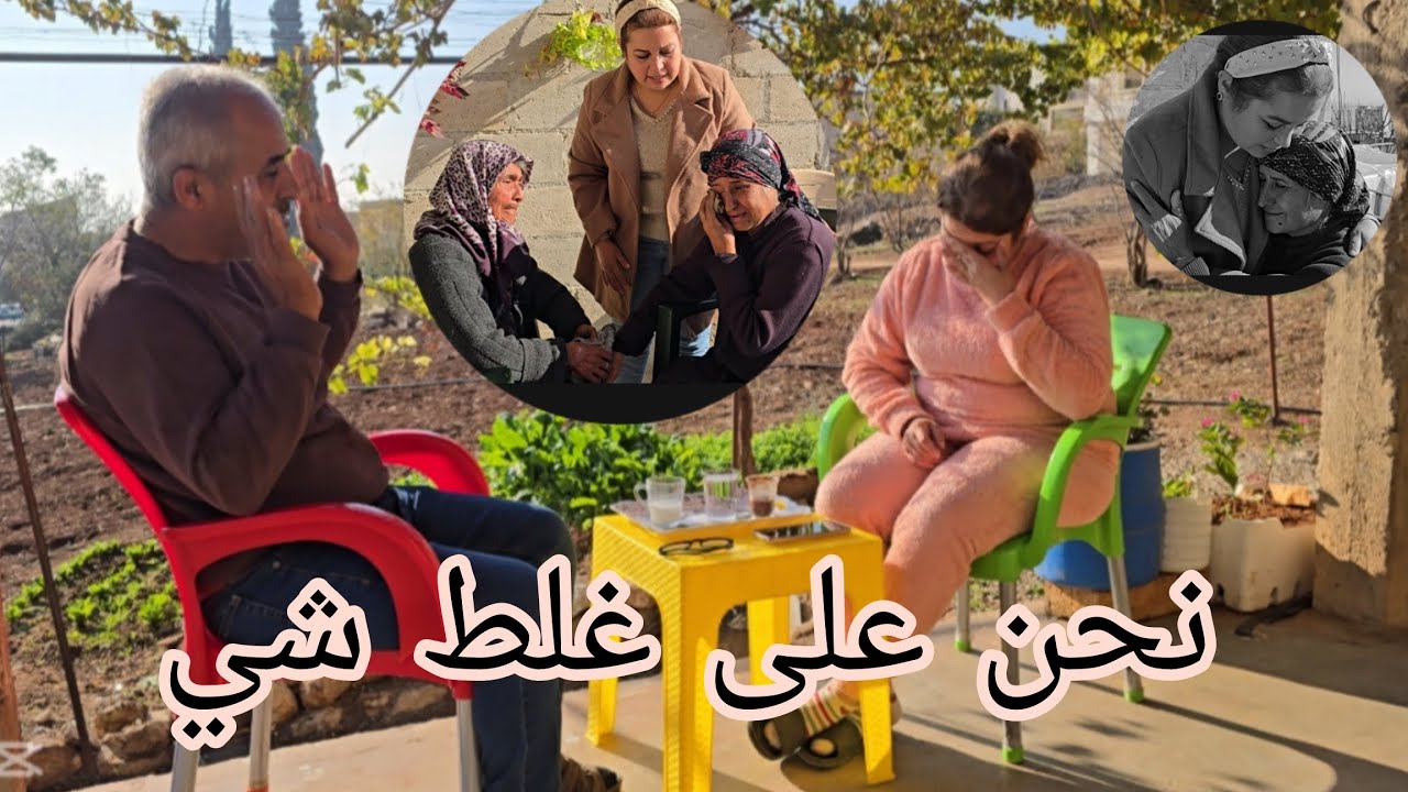 رح نحكي كلام بتمنى تسمعوا الفيديو للاخر بعدين اكتبوا لنا رايكم في التعليقات #قناه_ام_رودي #اكسبلور 