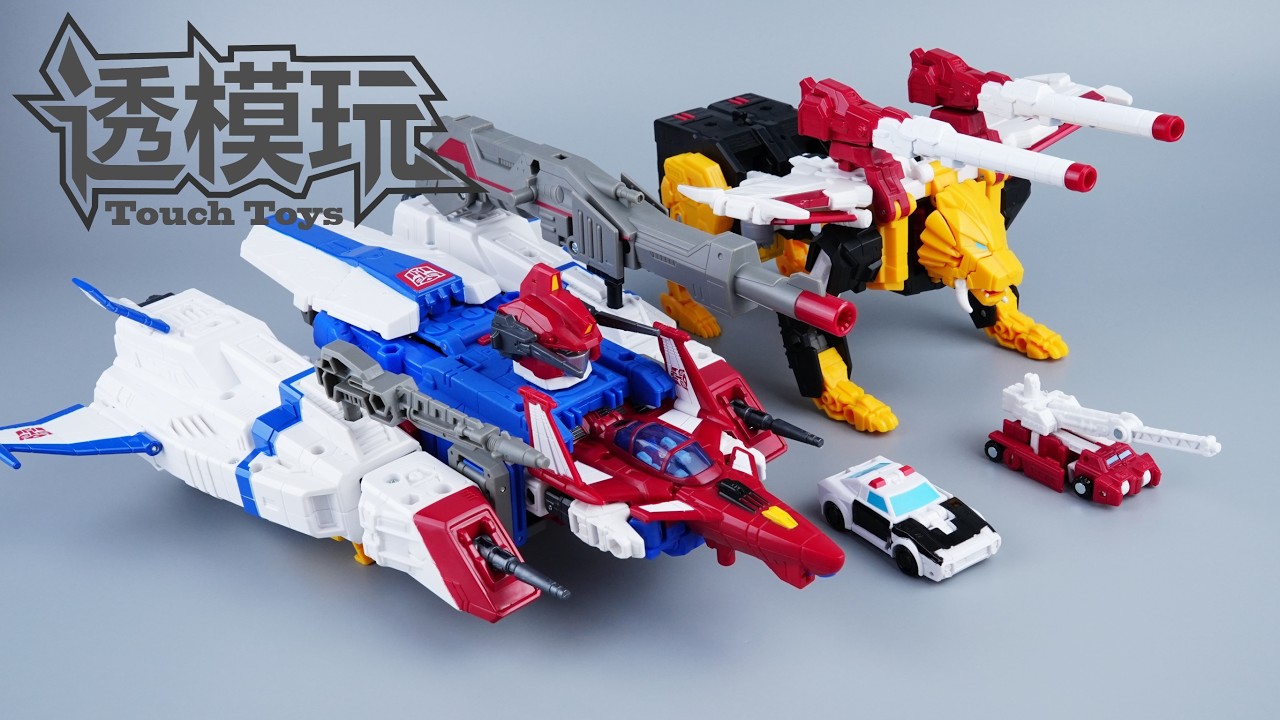 【SwiftTransform】Two Combine! VICTORY SABER! LEGACY STAR SABER&VICTORY LEO TRASFORMERS Victory 狮王史达速变