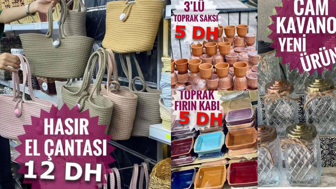 🚨الهوتة لي كتسناو من اخطر صولد في الاواني🎁من المصنع لعندكوم🇹🇷 حمزة البرنوصي الرقم الاول في الصولد