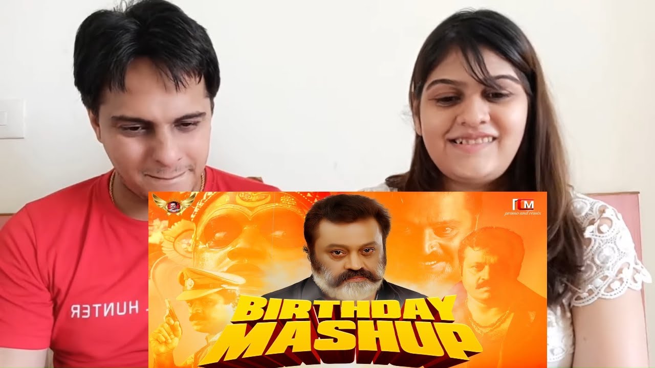 Suresh Gopi Birthday Special Mashup 2021 | Pranav Sri Prasad | RCM Promo & Remix