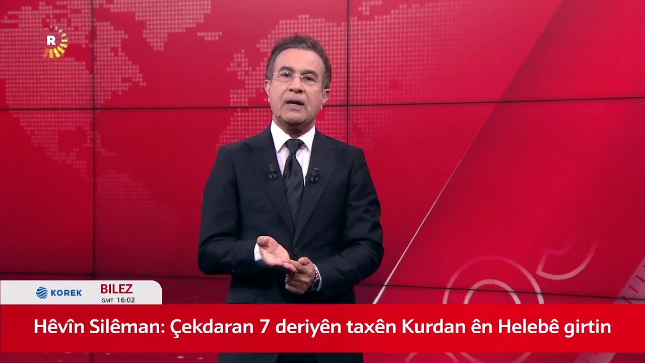 BILEZ/Li Şêx Meqsûd ûErefiyê îer e.
