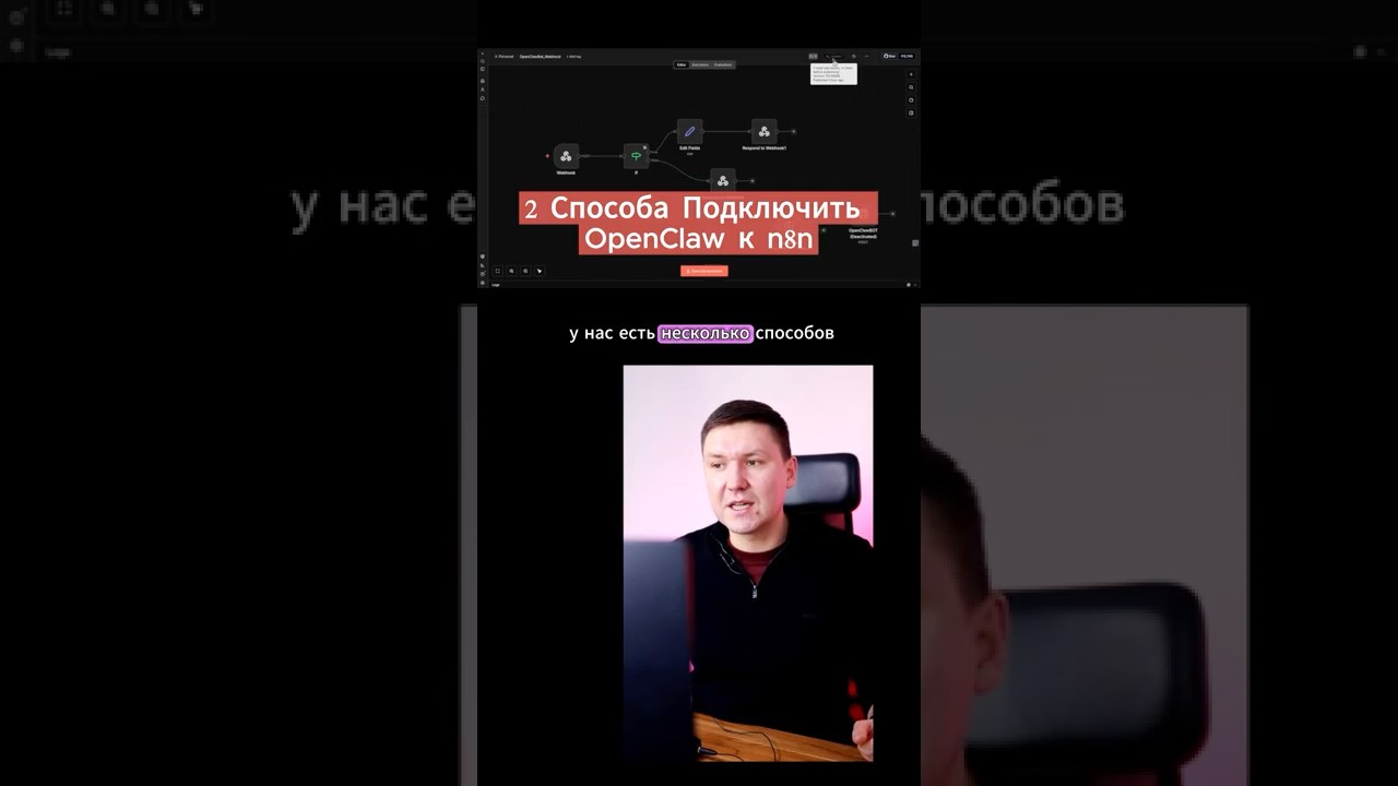 OpenClaw AI агент: за что вы реально платите и как сократить расходы в разы