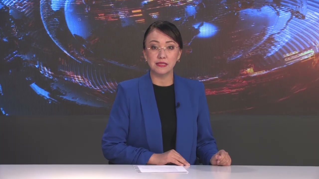 ҚОРЫТЫНДЫ ЖАҢАЛЫҚТАР 12.02.2026