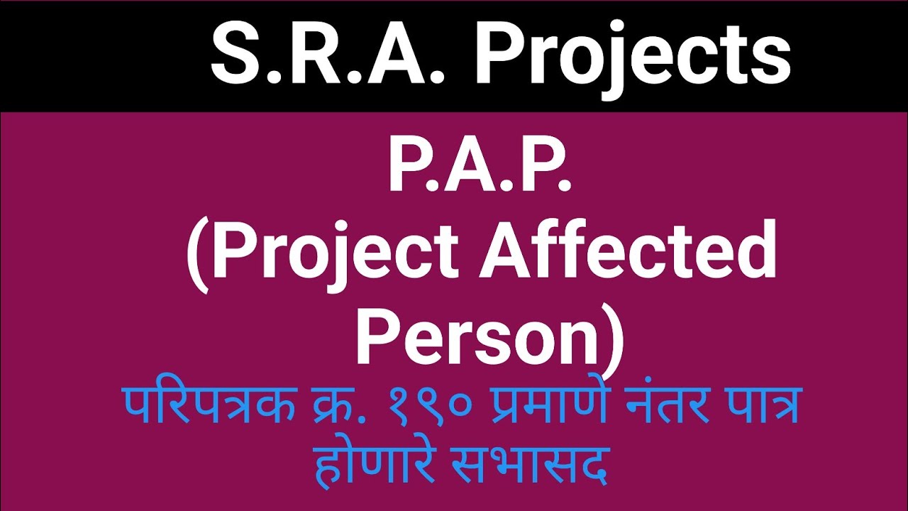 23/076: SRA Projects. Project Affected Persons.