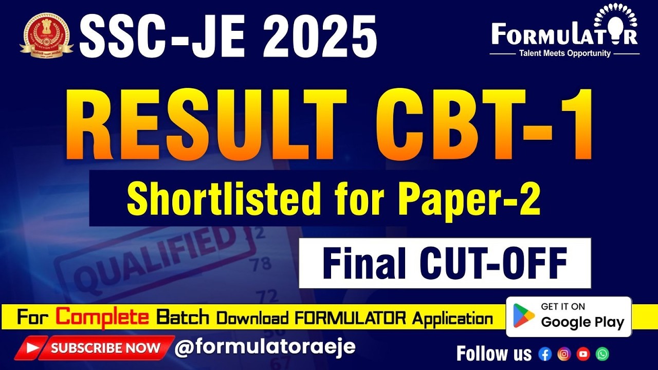 SSC JE 2025 CBT-1 Result Declared | Civil, Electrical & Mechanical Cut Off II