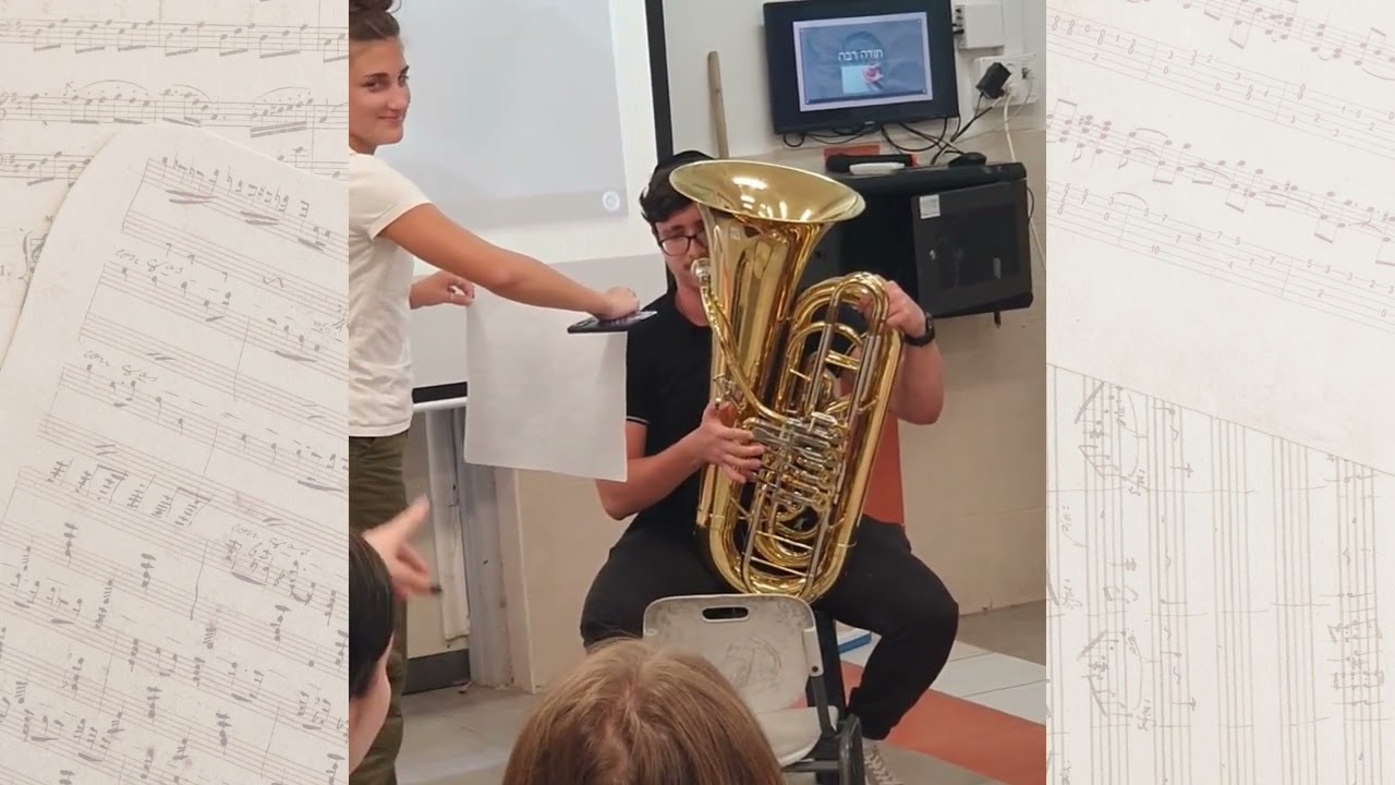 אומרים תודה לבית ספר עלומים