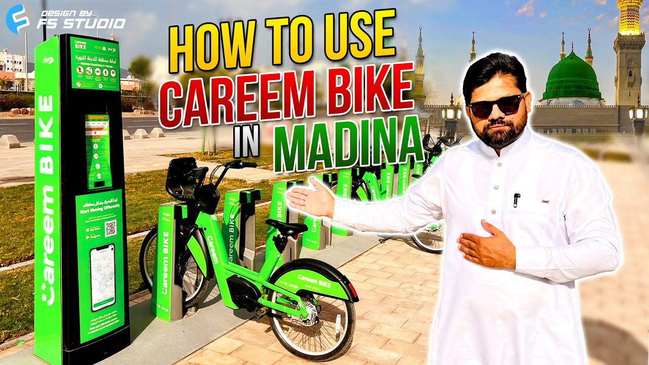 Careem bikes 🏍️ in Madina | how to use | Full details #madina #kashifrana #hindi #ziyaratmadina