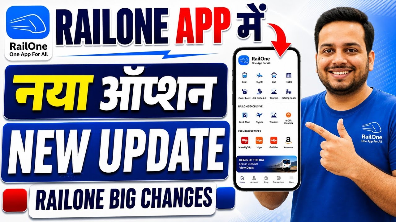 RailOne App BIG Update! New &ldquo;Share Season Ticket&rdquo; Option for Train Ticket Booking 😱 | Latest Update