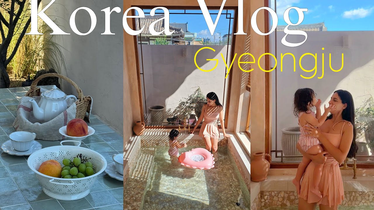 سافرنا أنا وزوجي الكوري لأجمل مكان في كوريا 🇰🇷 Korea Vlog 