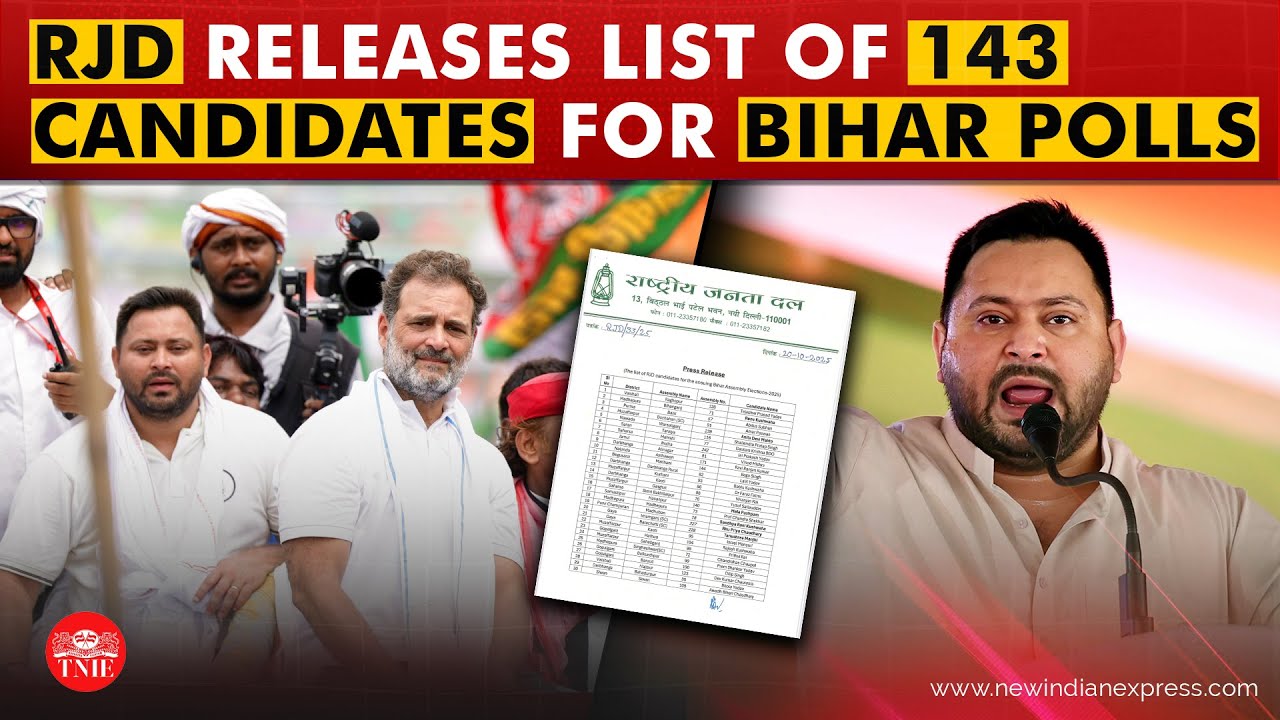 5 out of 143 RJD candidates will battle other INDIA bloc nominees, according to new list
