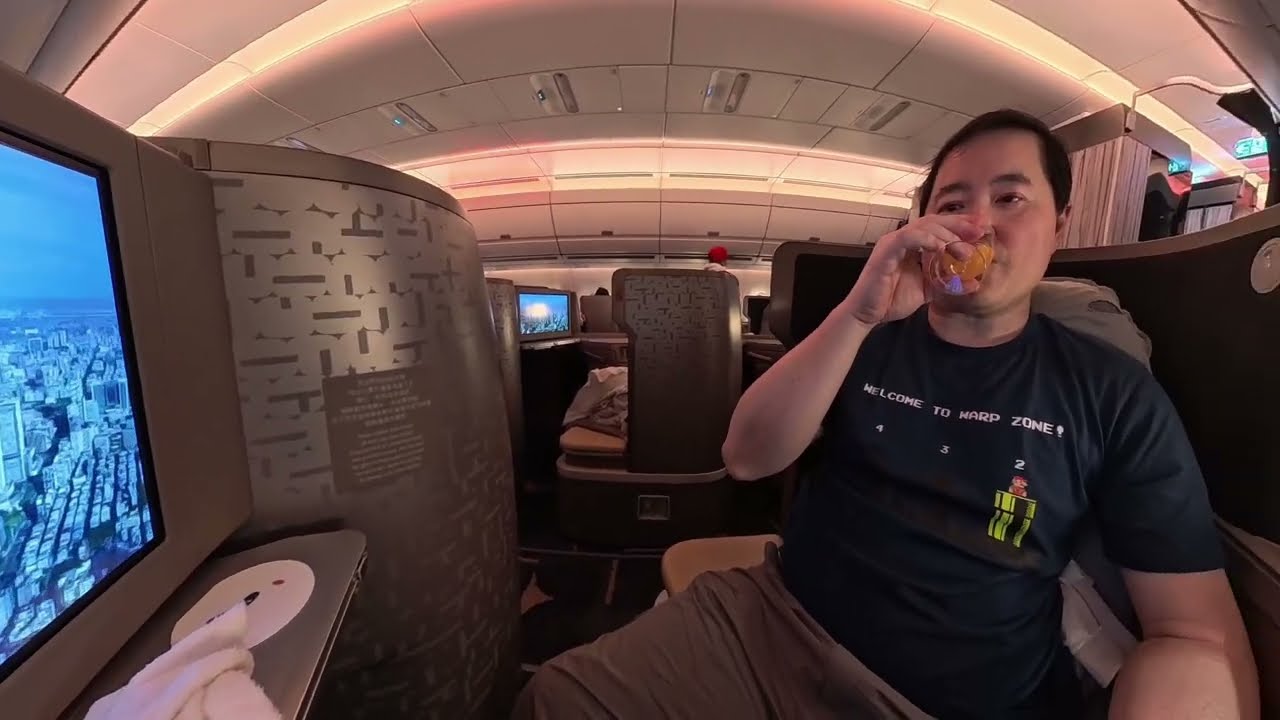 China Airlines SFO to Taipei business class