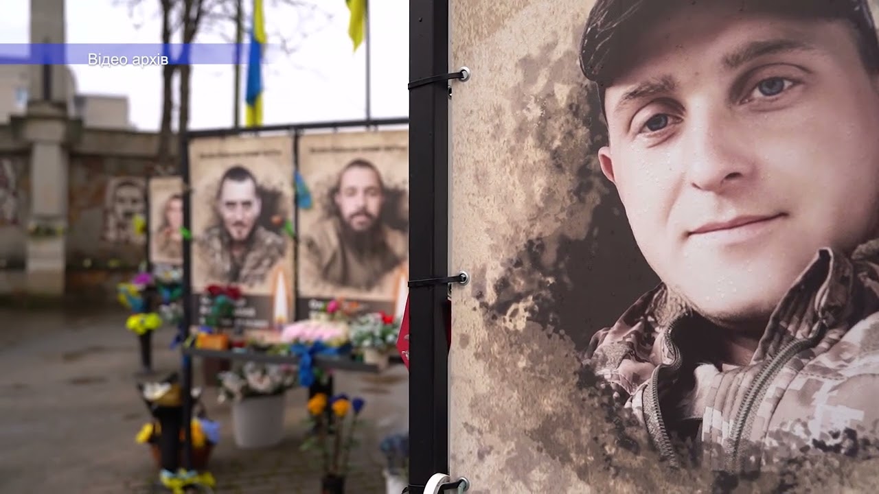 Обов’язок пам’яті: закон про щоденну загальнонаціональну хвилину мовчання підписано