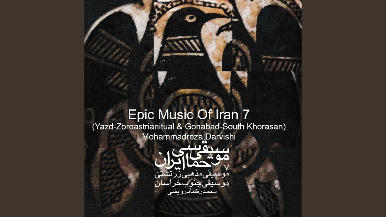 From Mehr Yasht (Live)