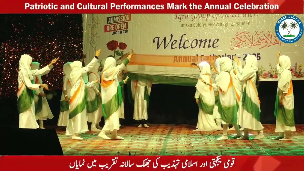 Performance - Tiranga Lehrana Hoga 🇮🇳