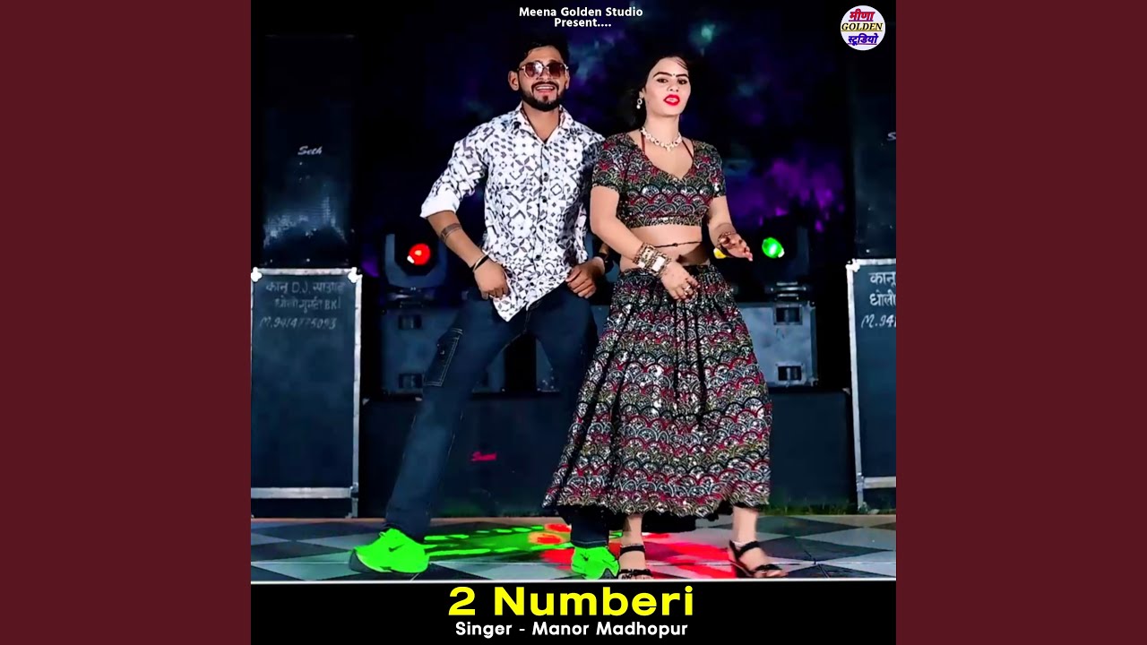 2 Numberi