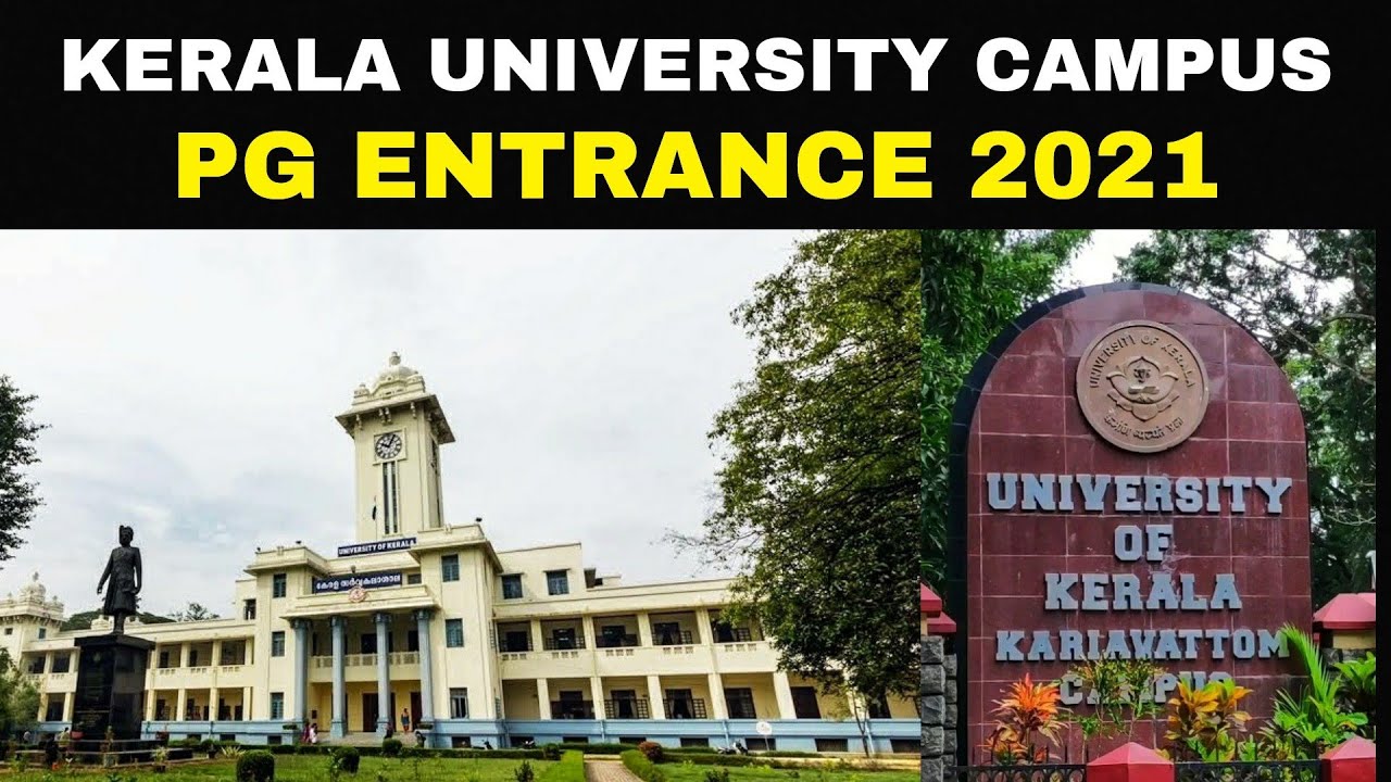 Kerala University PG Entrance Examination 2021 | University of Kerala | Important Informations
