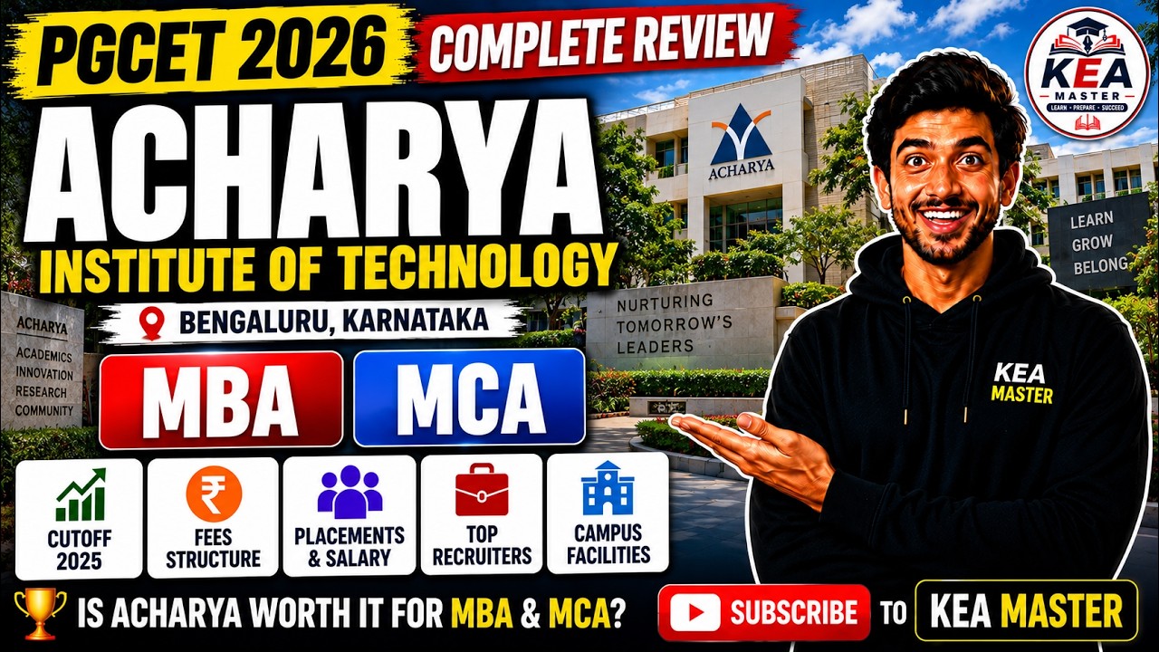 🎓 ACHARYA INSTITUTE OF TECHNOLOGY 2026 🔥 | MBA & MCA PGCET REVIEW | CUTOFF, FEES & PLACEMENTS