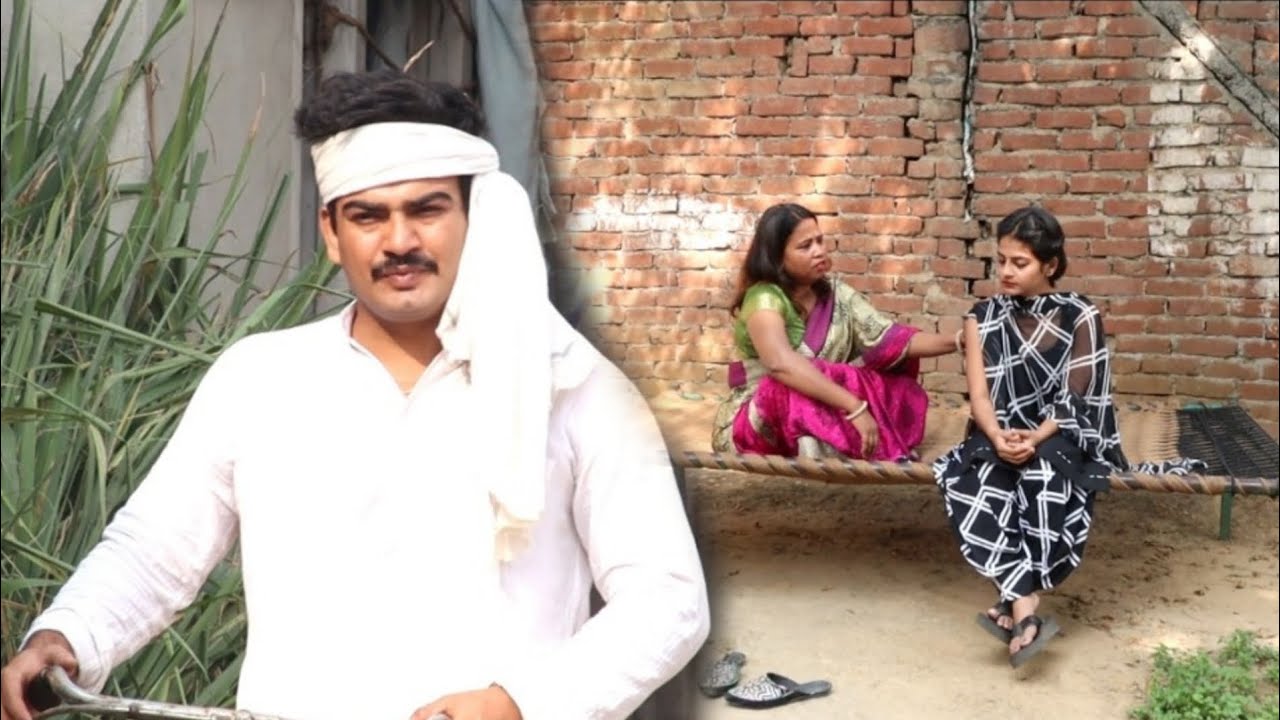 दीवाना | Diwana| Ubaid jhojha| Miss Annu |Dilshad Alvi | Dehati film
