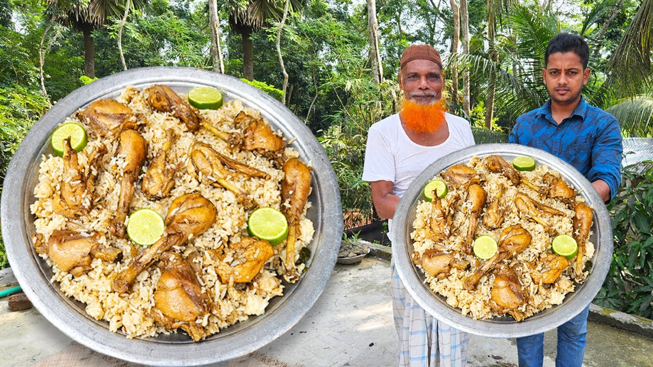 পুত্রার জন্য বাসমতি চালের বিরিয়ানি | Village Life