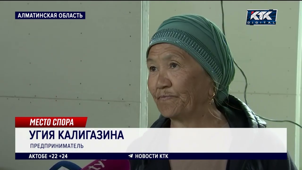 «Кинули»: торговцы «Алтын Орды» жалуются на прежнюю администрацию