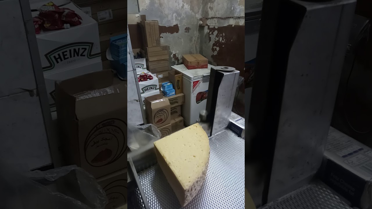 مكنه تقطيع الجبنه الرومي والشيدر المستورده