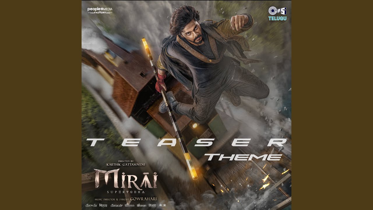 Teaser Theme (From 
