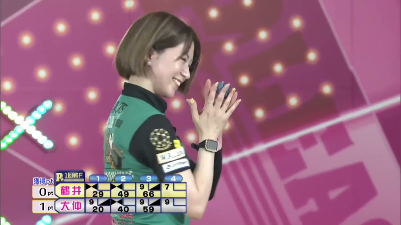 Pリーグシリーズ2025最終戦1回戦Fグループ鶴井亜南プロ