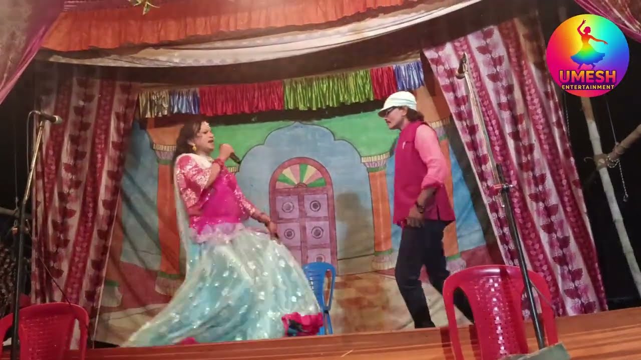 Part-9 drama camedy eskbaj ladki aur lakhan daku mahuwari company #nautanki #drama #nach 