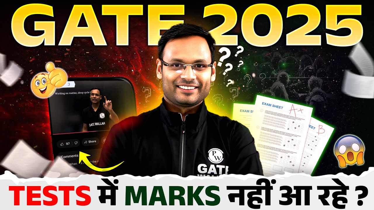 How To Increase Marks In GATE 2025 Mock Test | GATE Exam Preparation