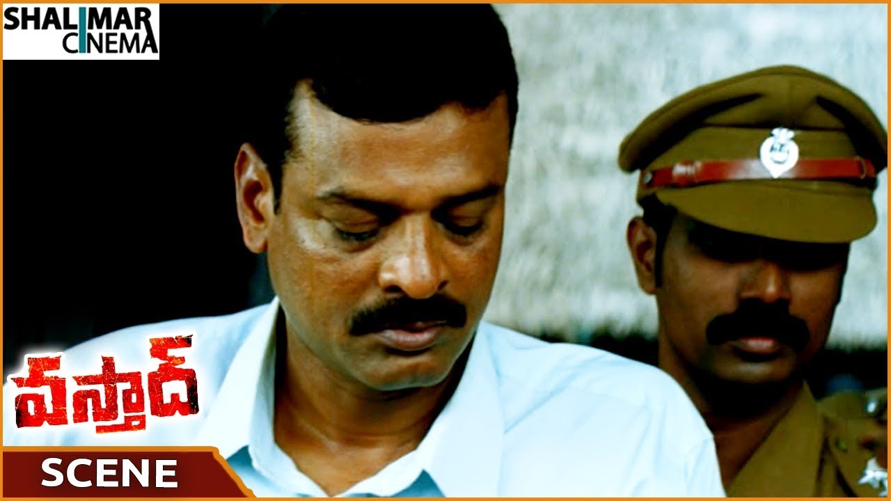 Vasthad Movie || Police Found Vishnupriyan Dead Body || Aadhi, Vishnupriyan || Shalimarcinema