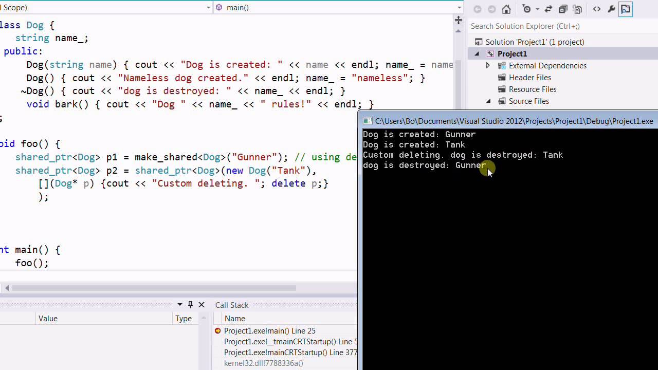 Библиотека C++ 11: Общий указатель - II