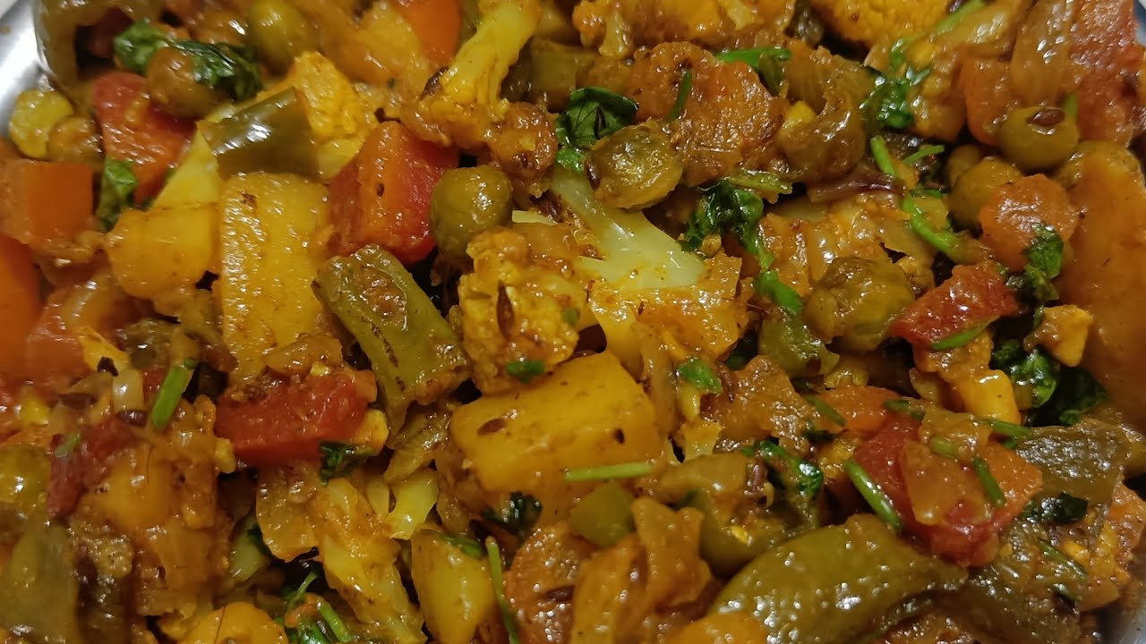 होटल जैसी मिक्स वेज सब्जी घर पर ही बनाएं आसान तरीके से YouTube 'cooking
