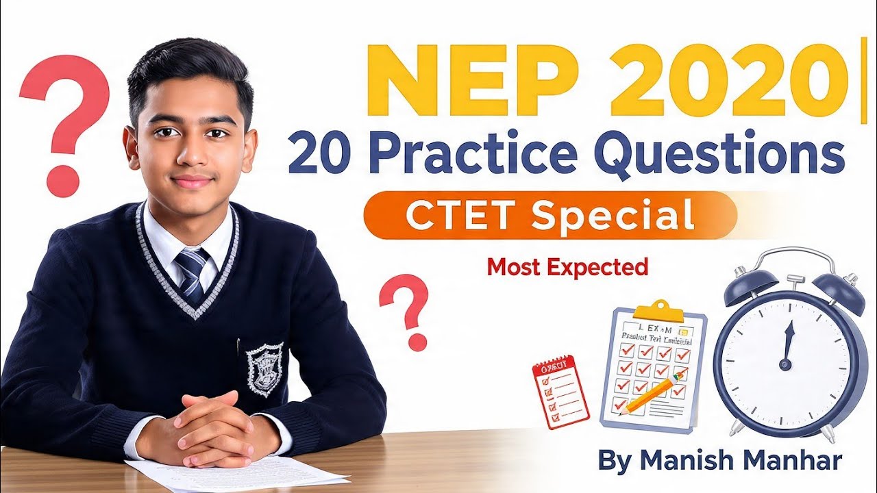 20 Practice Questions for NEP 2020 #mcqofnep2020 #NEP #neweducationpolicy2020