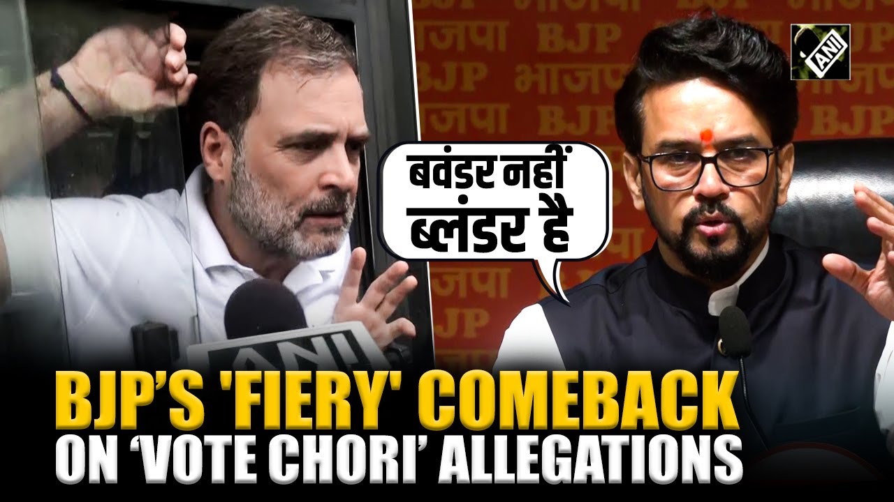 “Chor machaye shor…” BJP gets back to Congress on 'Vote Chori', Anurag Thakur raps Rahul, Akhilesh