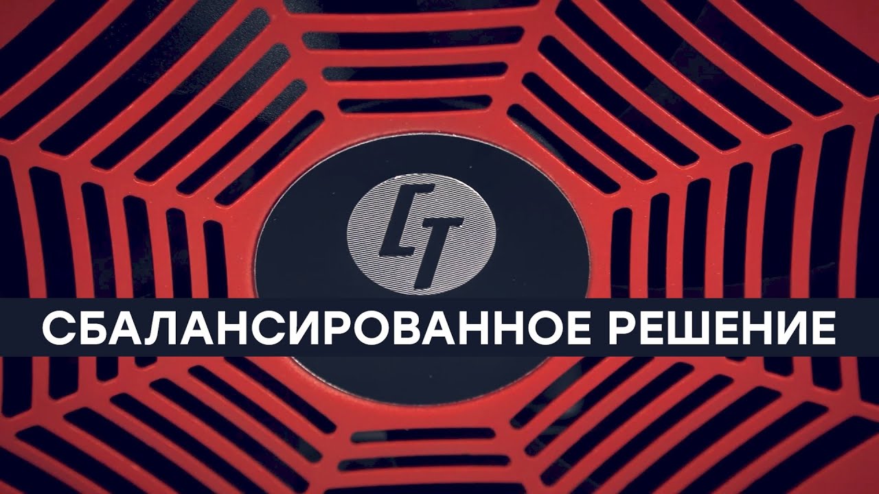 Хороший уровень! Блок питания Chieftronic PowerPlay 550W (GPU-550FC)