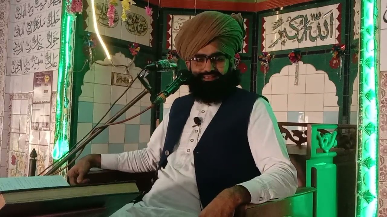 husn e niat bayan by Allama siraj ul Haq Bahawalpuri2022