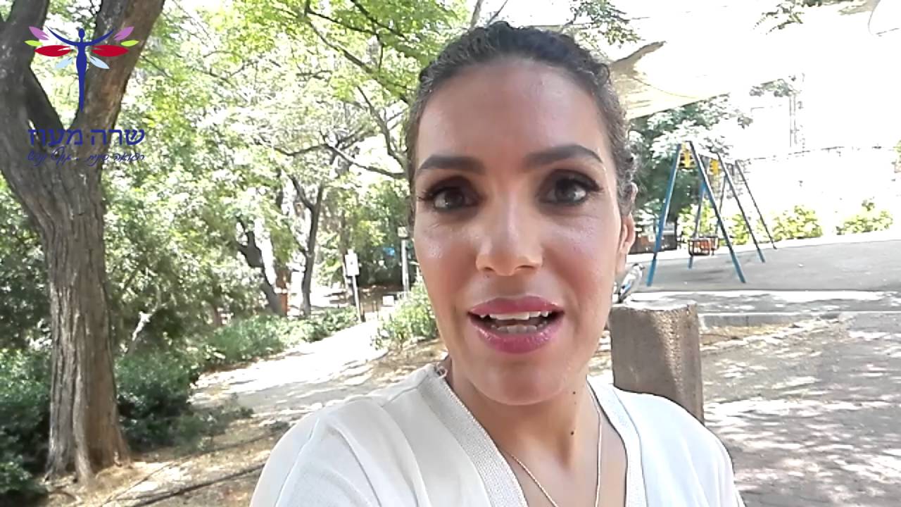 מזונות לחיזוק הדם לקראת הריון - טיפולי פוריות ותזונה - שרה מעוז