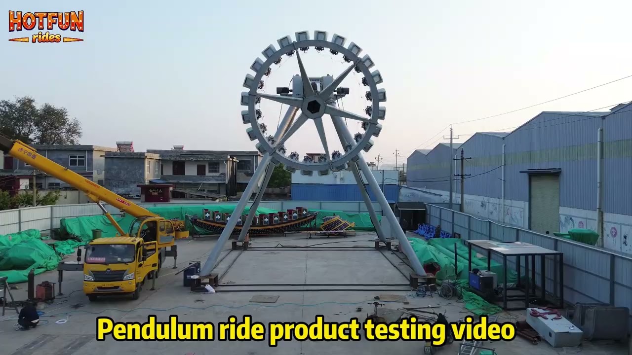 23-Seat Pendulum Ride Product Testing Video