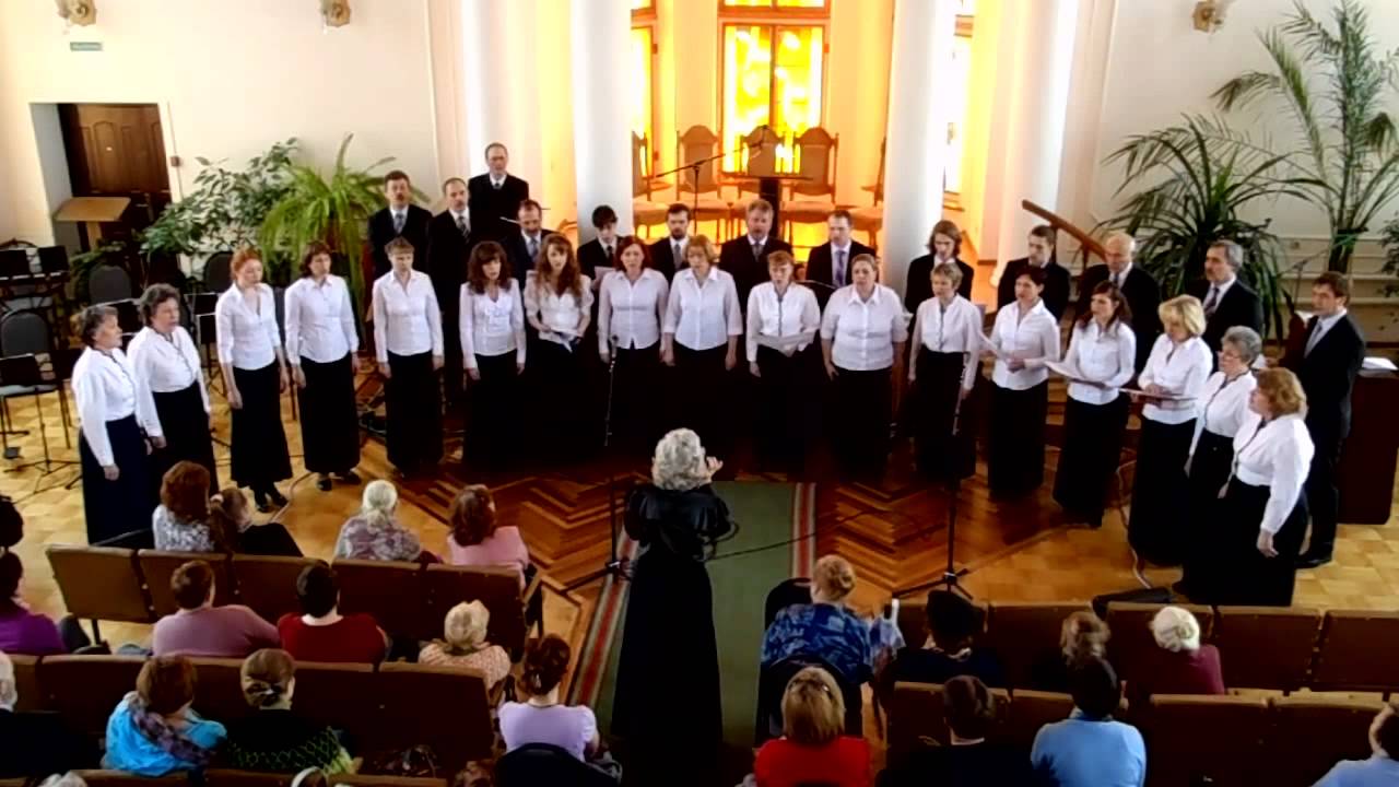 Сводный хор 