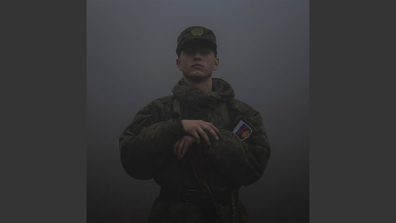 БРАТ