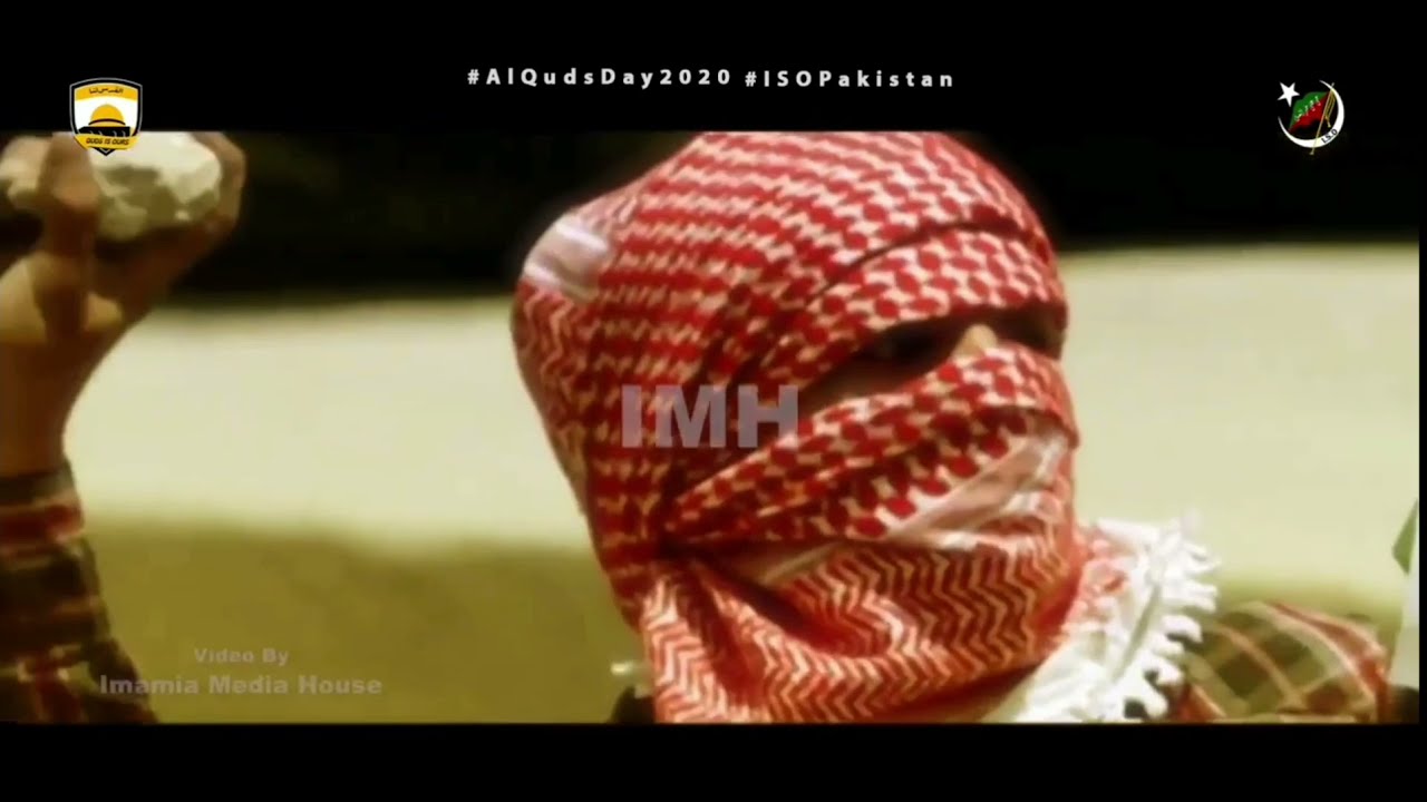 Al Mout ul israel | Youm ul Quds Tarana 2021 | Juma tul Wida Youm ul Quds