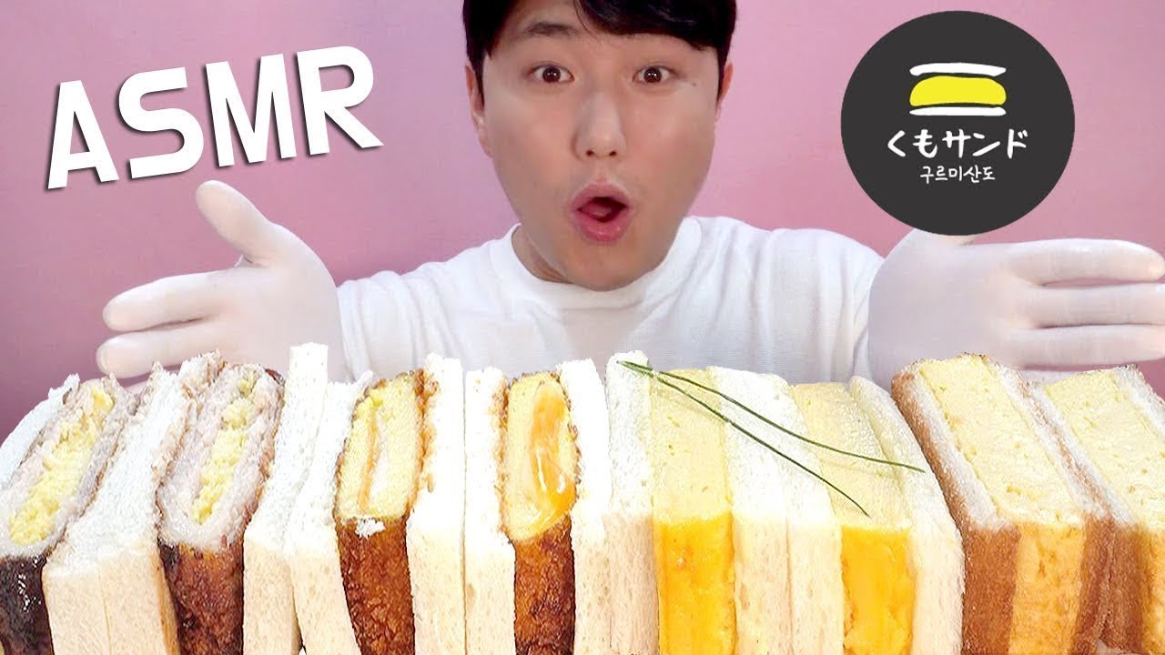 연남동 구르미산도 샌드위치 디저트 먹방 리얼사운드 Dessert Mukbang