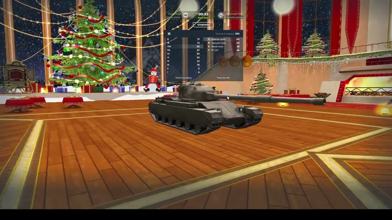 🔥 ПОЛНЫЙ РАЗБОР CHARLEMAGNE! 🇬🇧 Вся мощь британской инженерии 🛠️ в Tanks Blitz⚡_TMRP