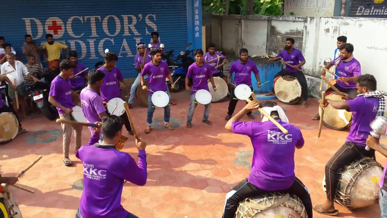 KKC THAMBOLAM IN NAYARANGADI FEST 2K17 BON  #kkcthambolam #thambolam #pooram