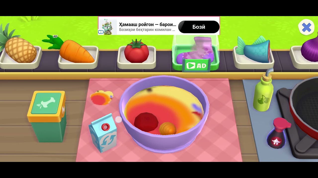 Cat and food preparation #mushroomrecipe  #s #cartoon #zoo 