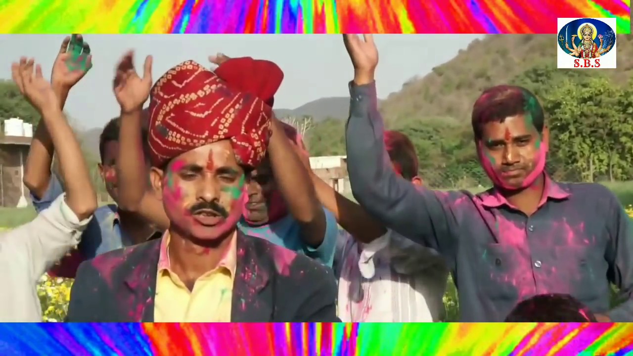 फागन मै खेलै#होली। new#Holisong #holi geet Holi bhajan 2018 by sudama sain bhagwansahay sain
