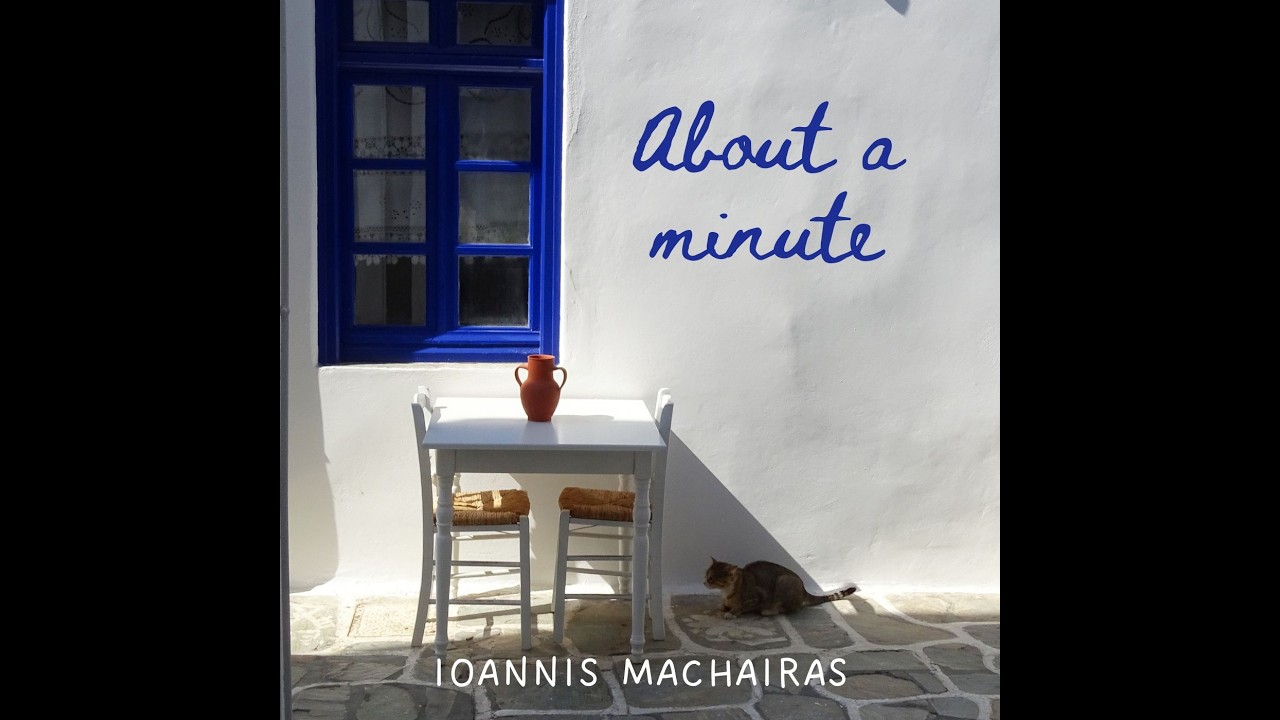 KYKLADES WAVES  Ioannis Machairas    &Gamma;&iota;ά&nu;&nu;&eta;&sigmaf; &Mu;&alpha;&chi;&alpha;ί&rho;&alpha;&sigmaf;